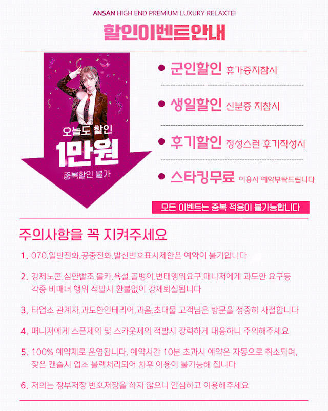 4.gif