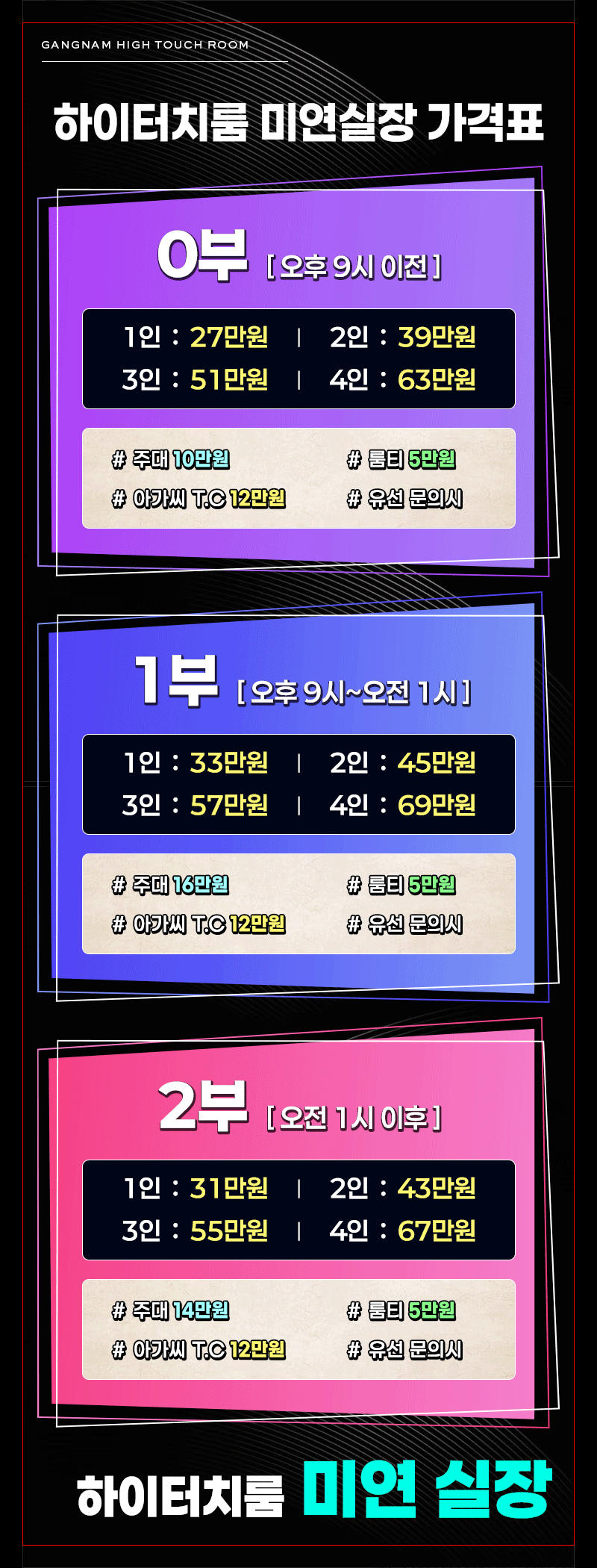 4.gif