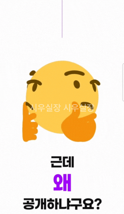 7.gif