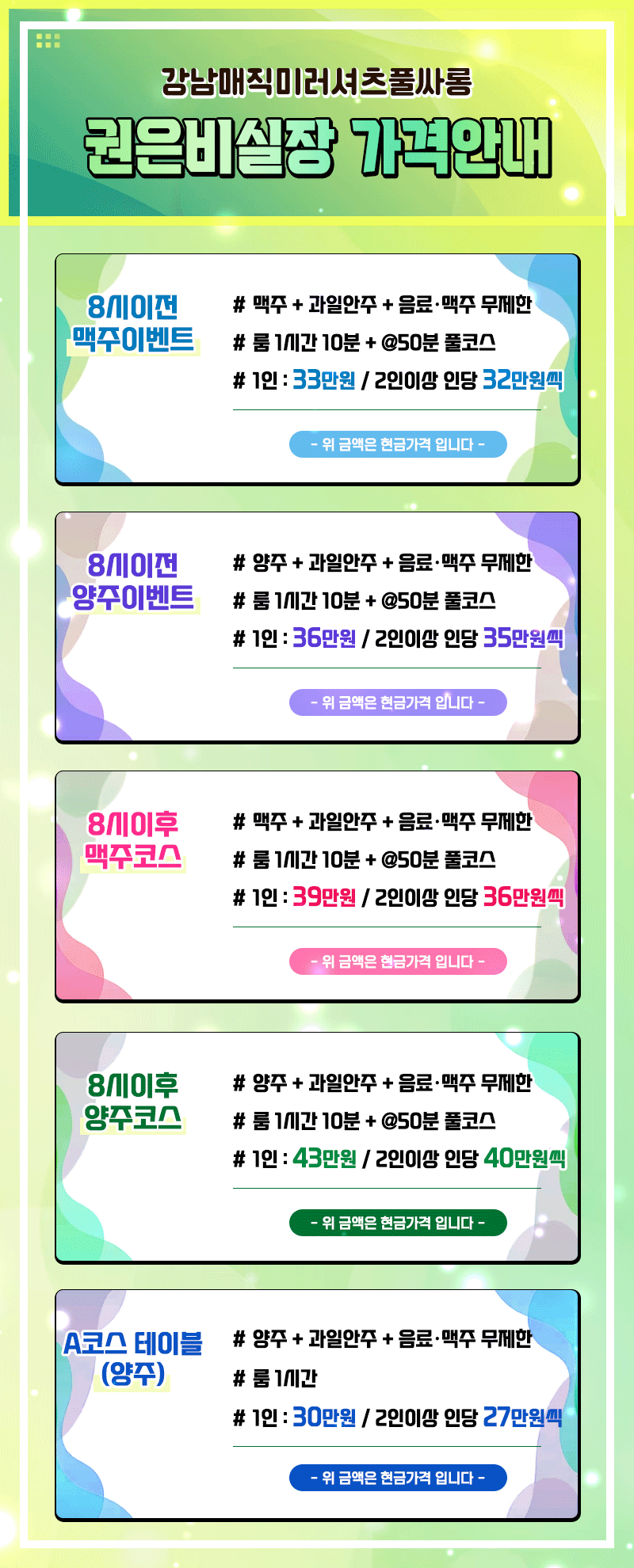 5.gif