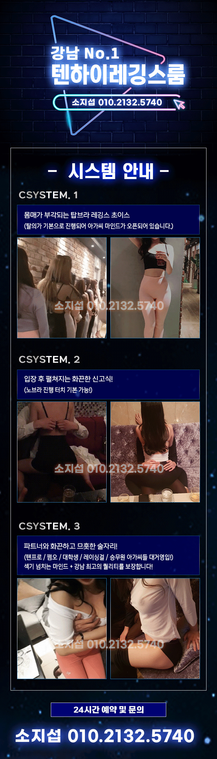 9.gif