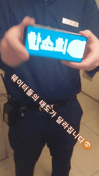 17.gif