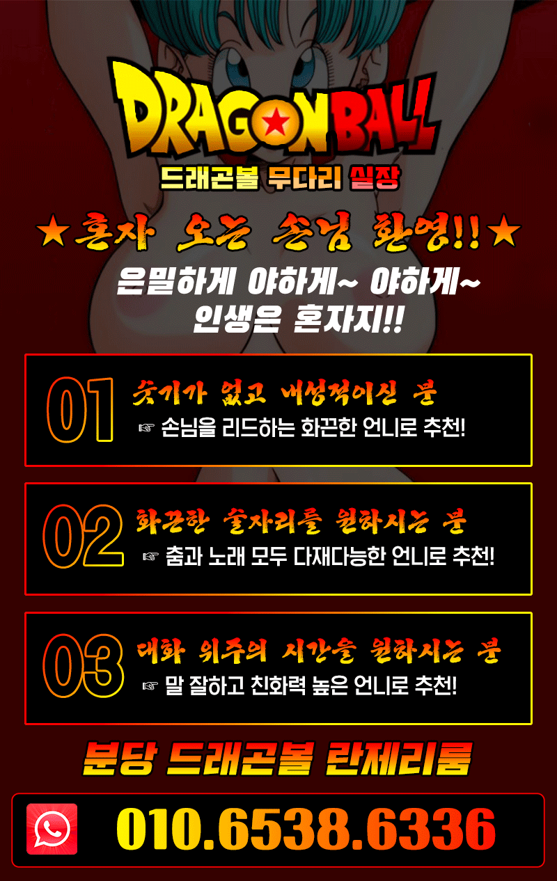 7.gif