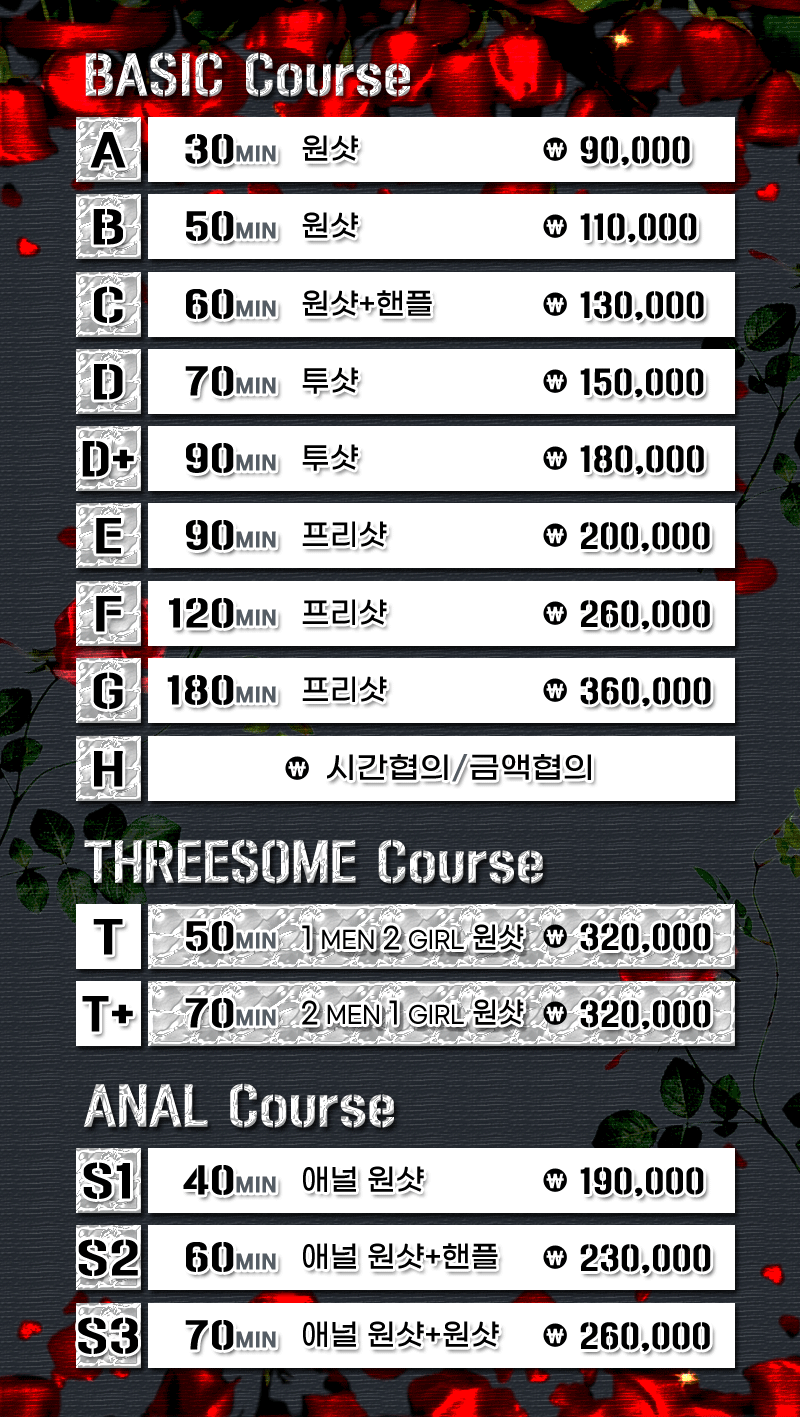 20250306043723_06989aed3627b15a591a186b3ef38745_ssor.gif
