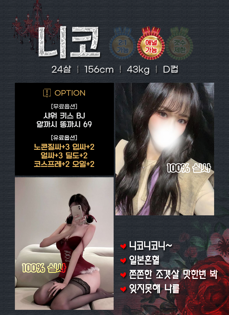 20250520215924_06989aed3627b15a591a186b3ef38745_aoi3.png