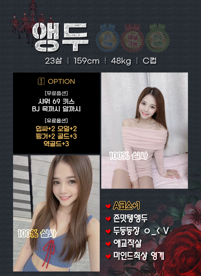 20250517131216_06989aed3627b15a591a186b3ef38745_b997.png