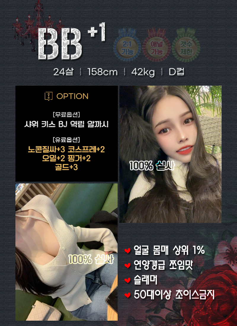 20250513123629_06989aed3627b15a591a186b3ef38745_kjfh.png