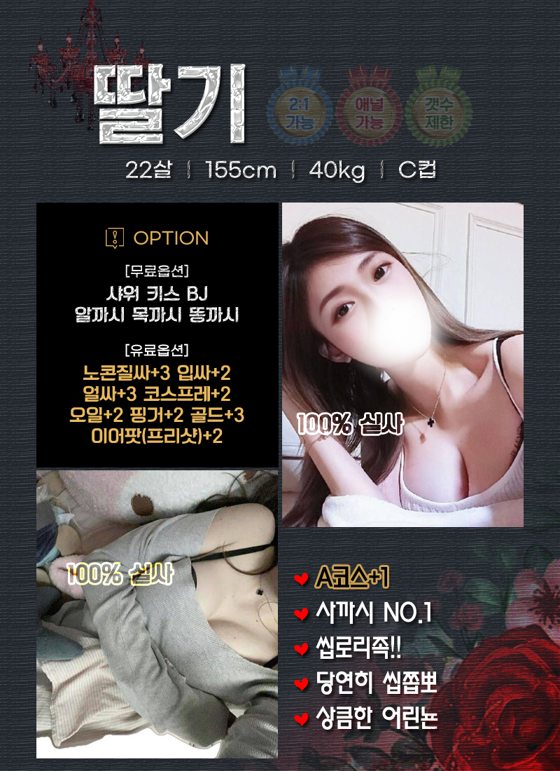 20250518221736_06989aed3627b15a591a186b3ef38745_xv78.png