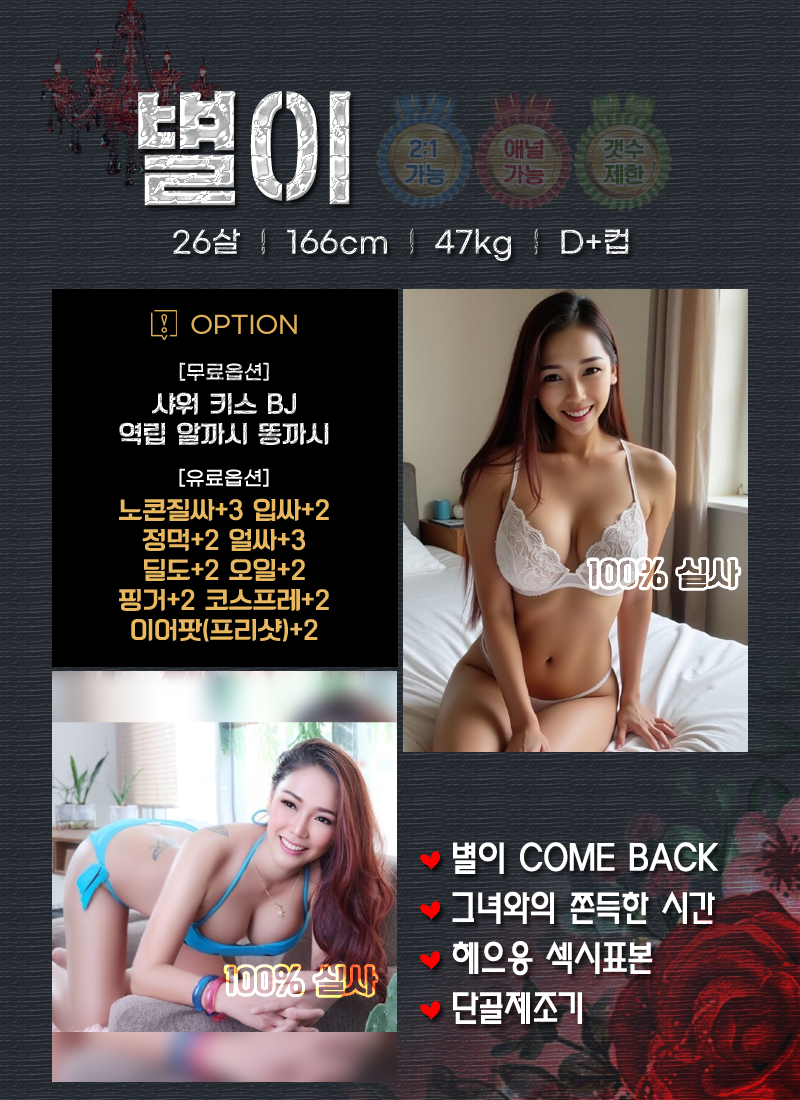 20250430182033_06989aed3627b15a591a186b3ef38745_w8ej.png