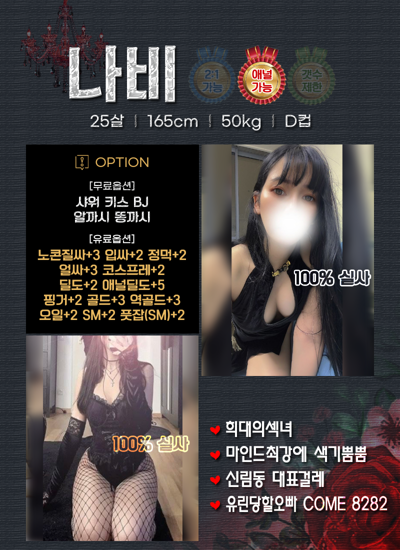 20250428143320_06989aed3627b15a591a186b3ef38745_xx36.png