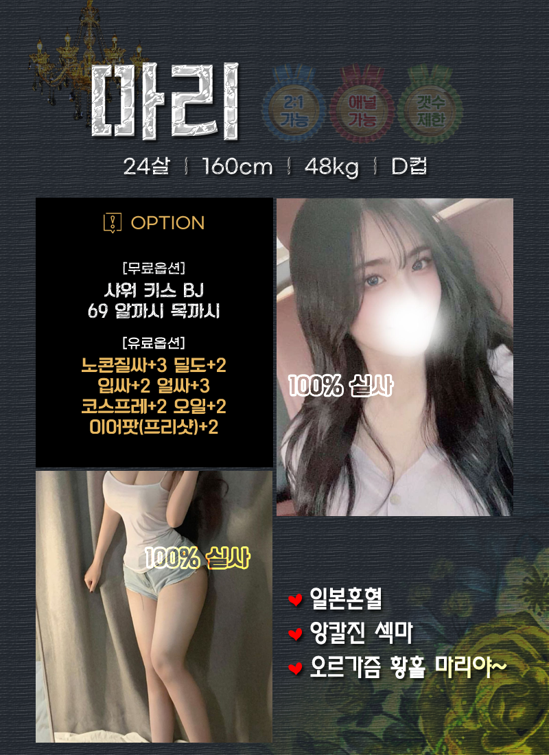 20250403005410_06989aed3627b15a591a186b3ef38745_wm41.png
