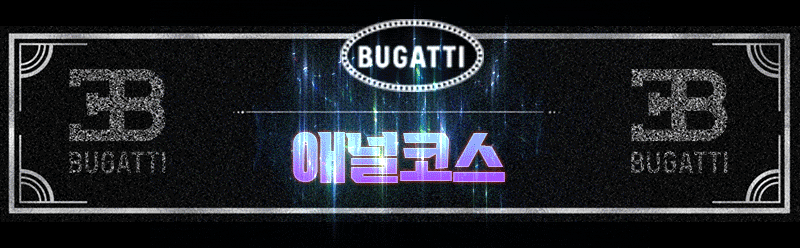 20241224025024_c0b174779e97ea5892fcd2e2638269e8_4a8n.gif