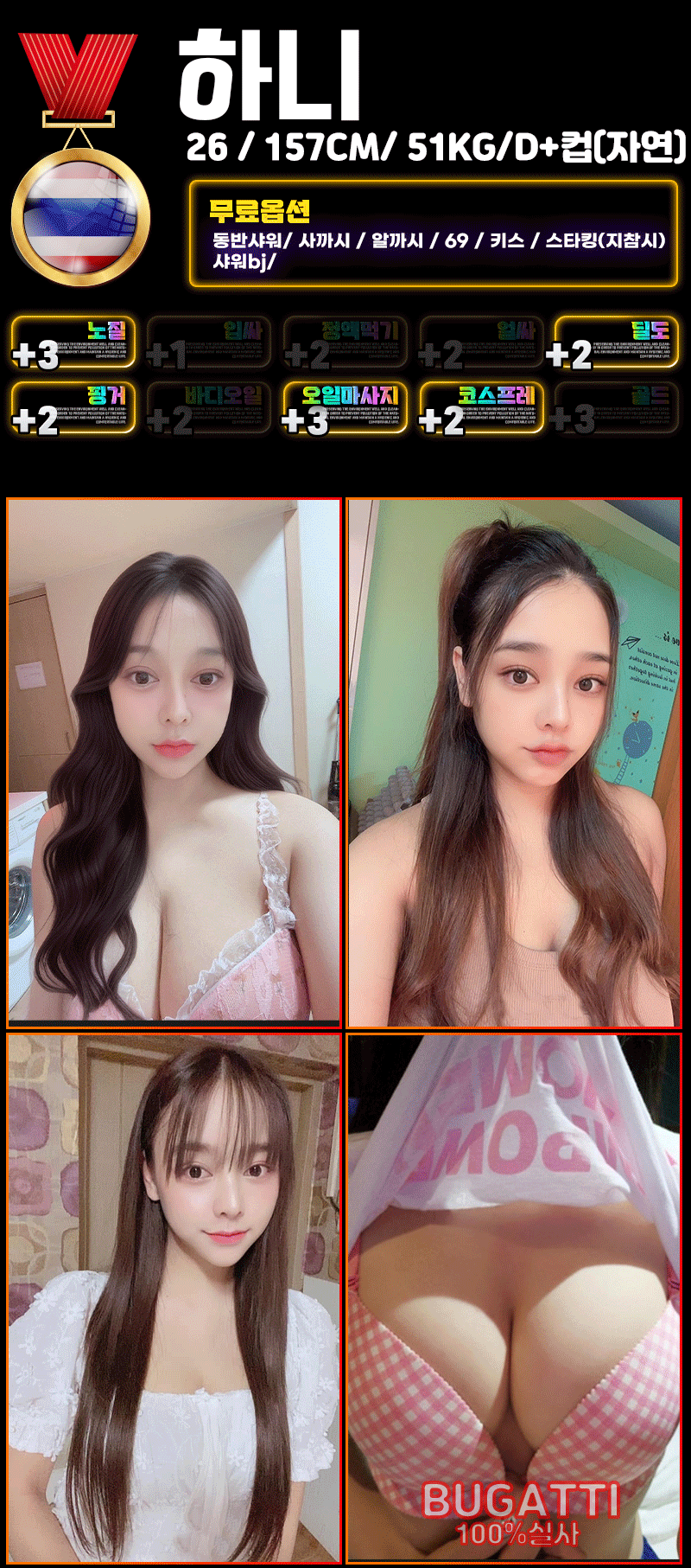 20250527125001_c2cd3e898c709cb837148c166b0f1d99_7mw8.gif