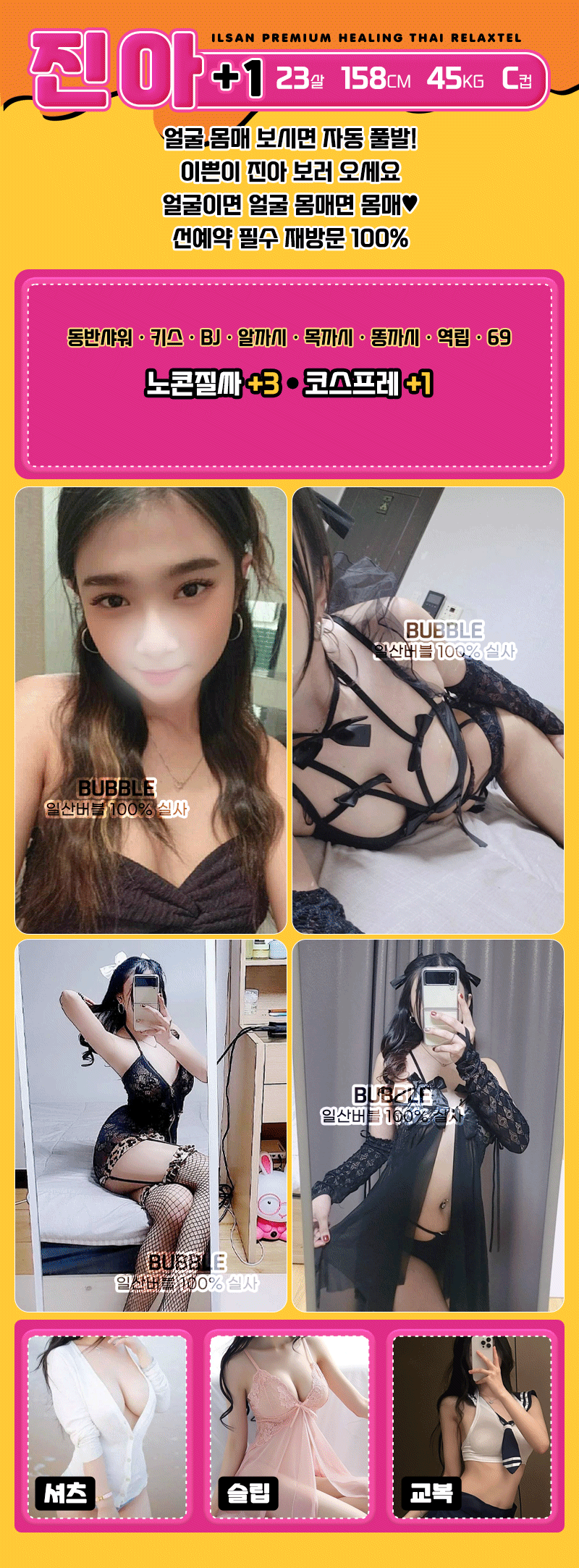 13.gif