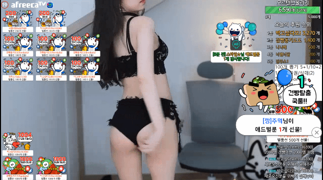 11.gif
