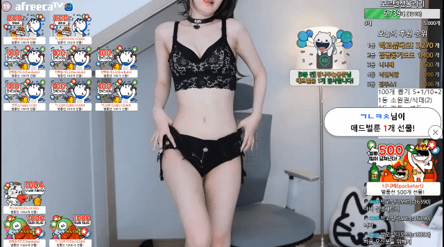 12.gif