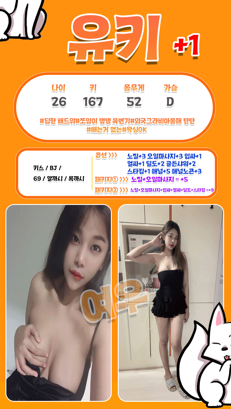 15.gif