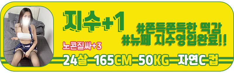 지수프리뷰.jpg
