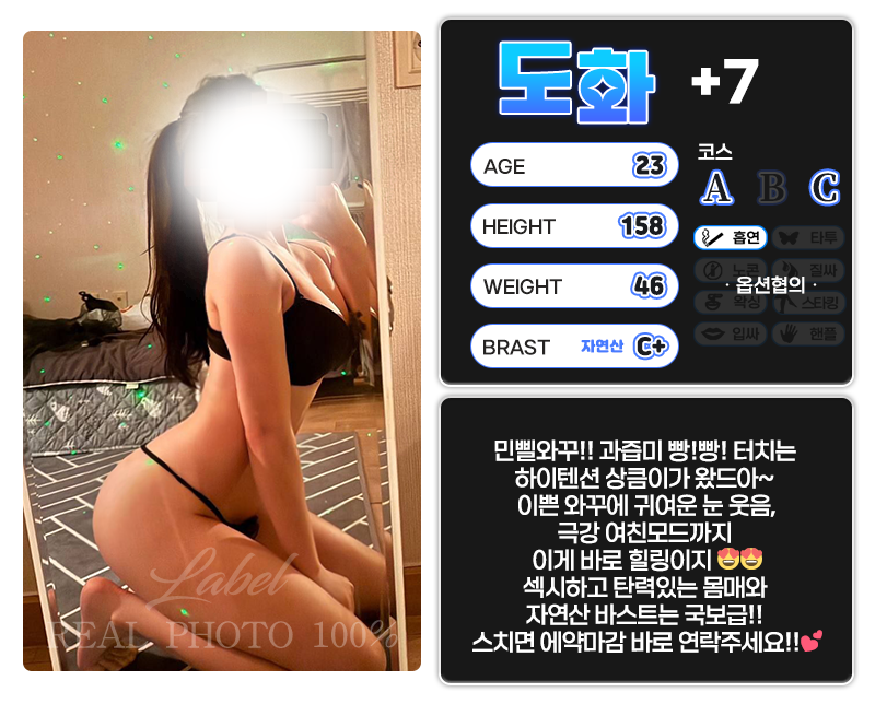 18.png
