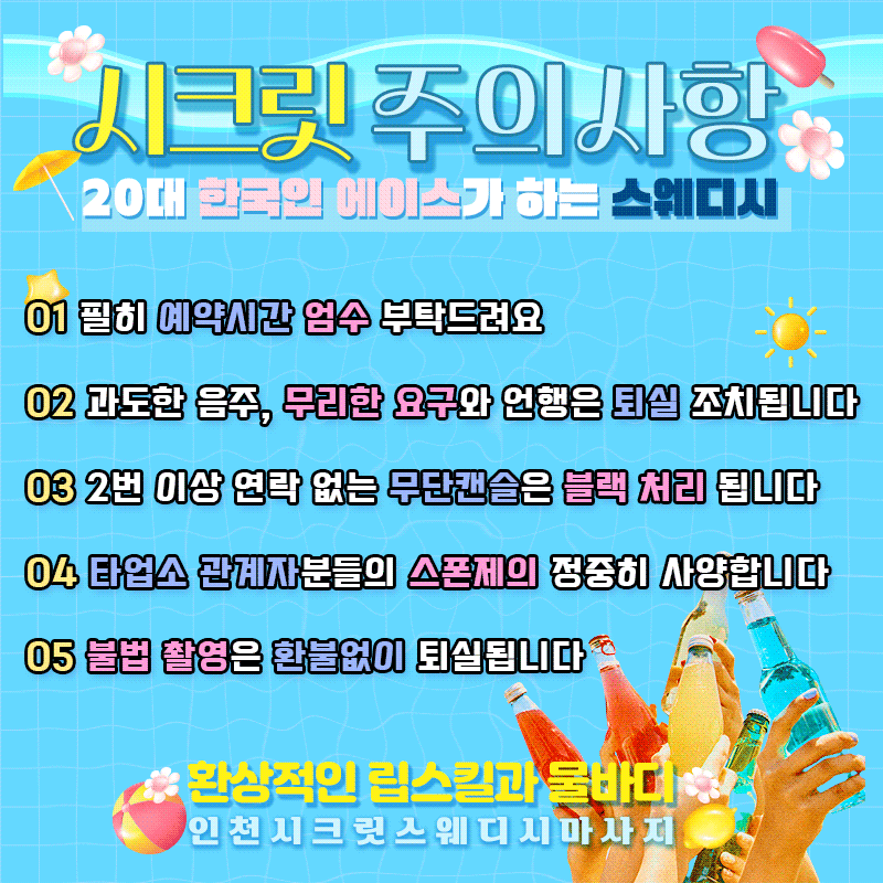 6.gif