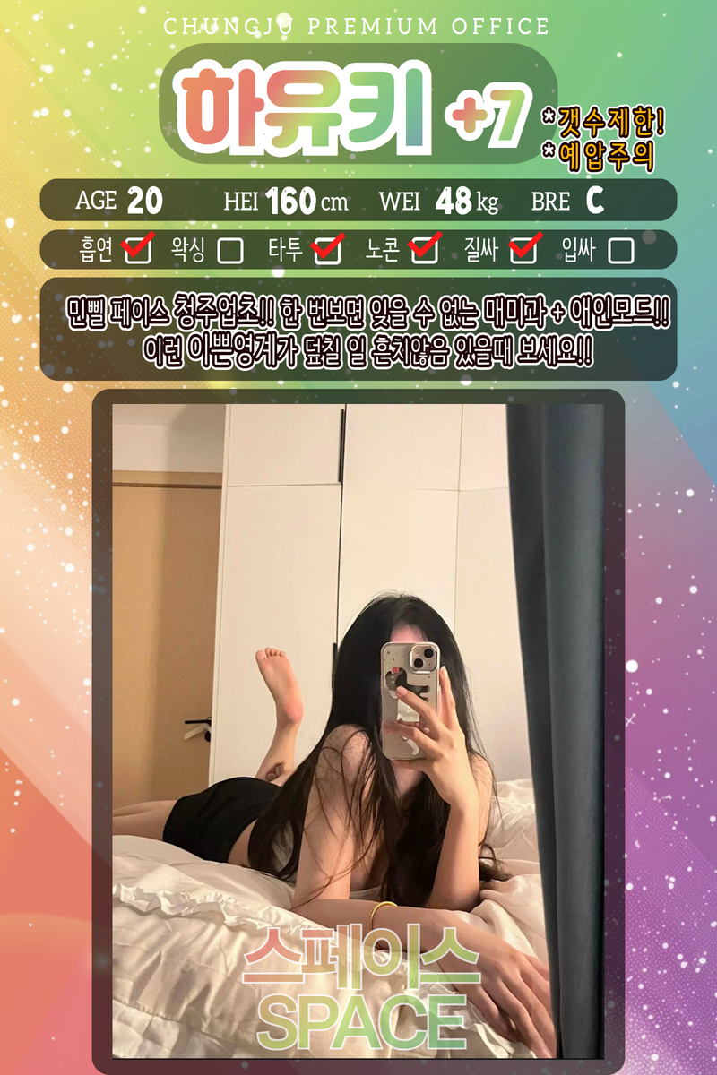27.png