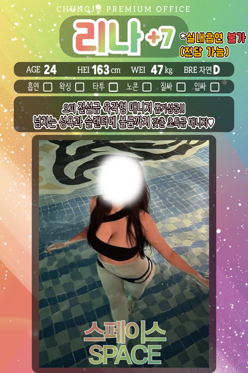 29.png