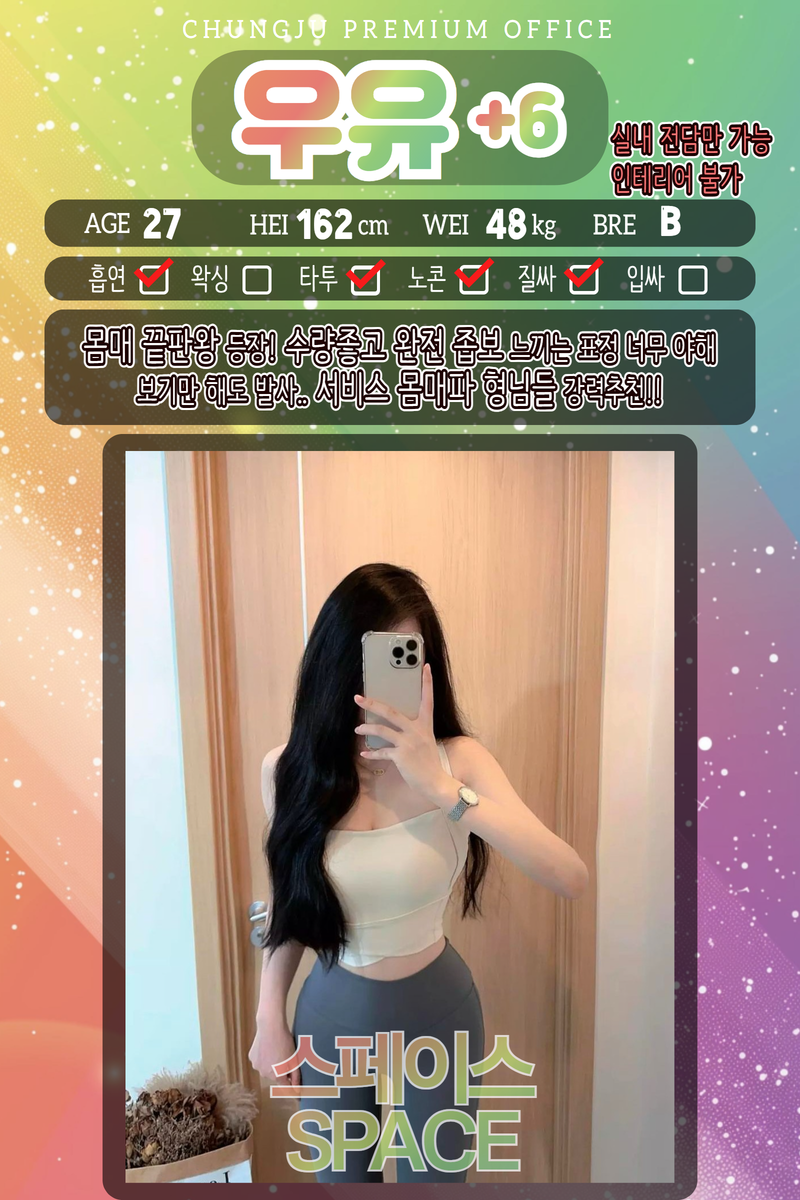 39.png