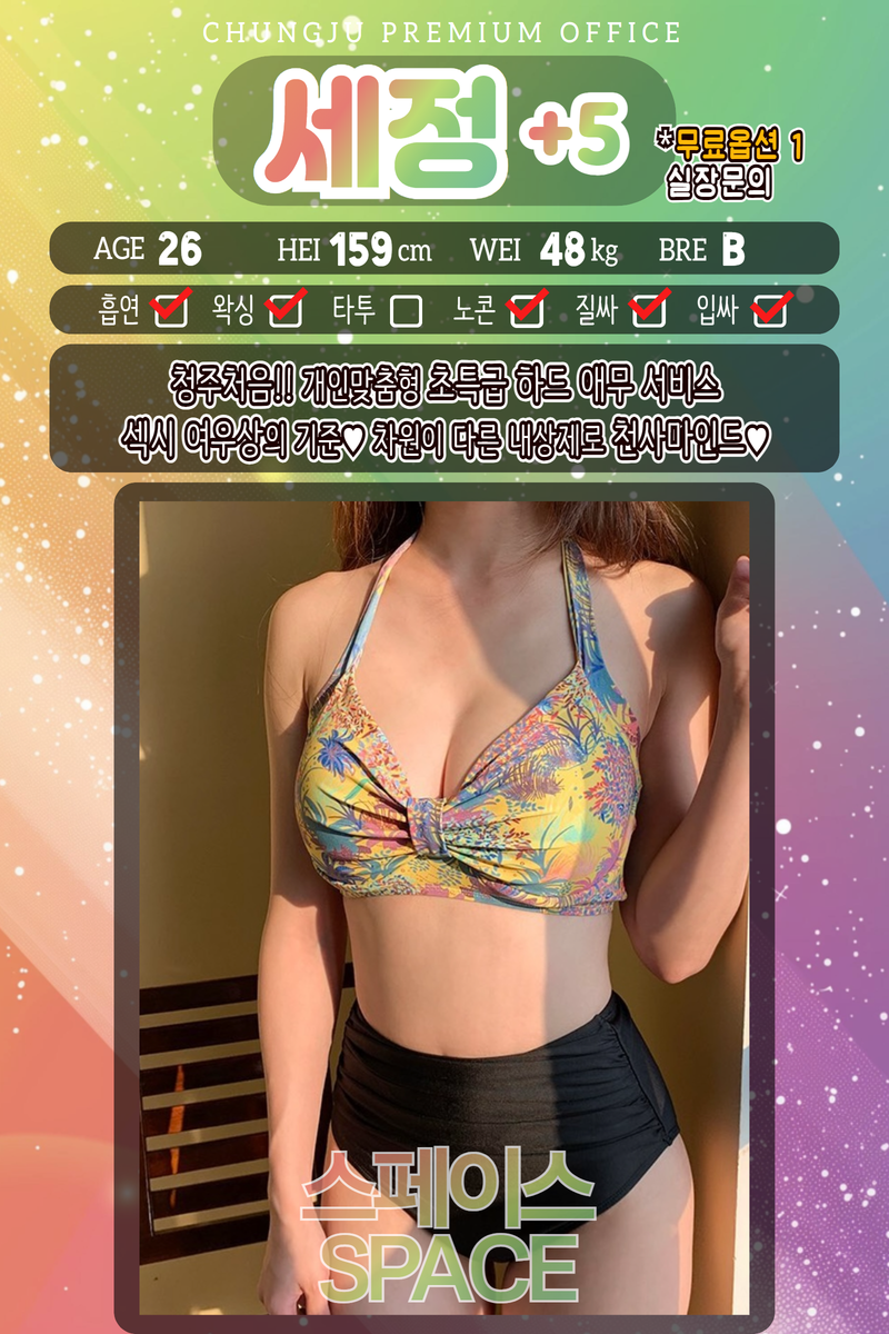 44.png