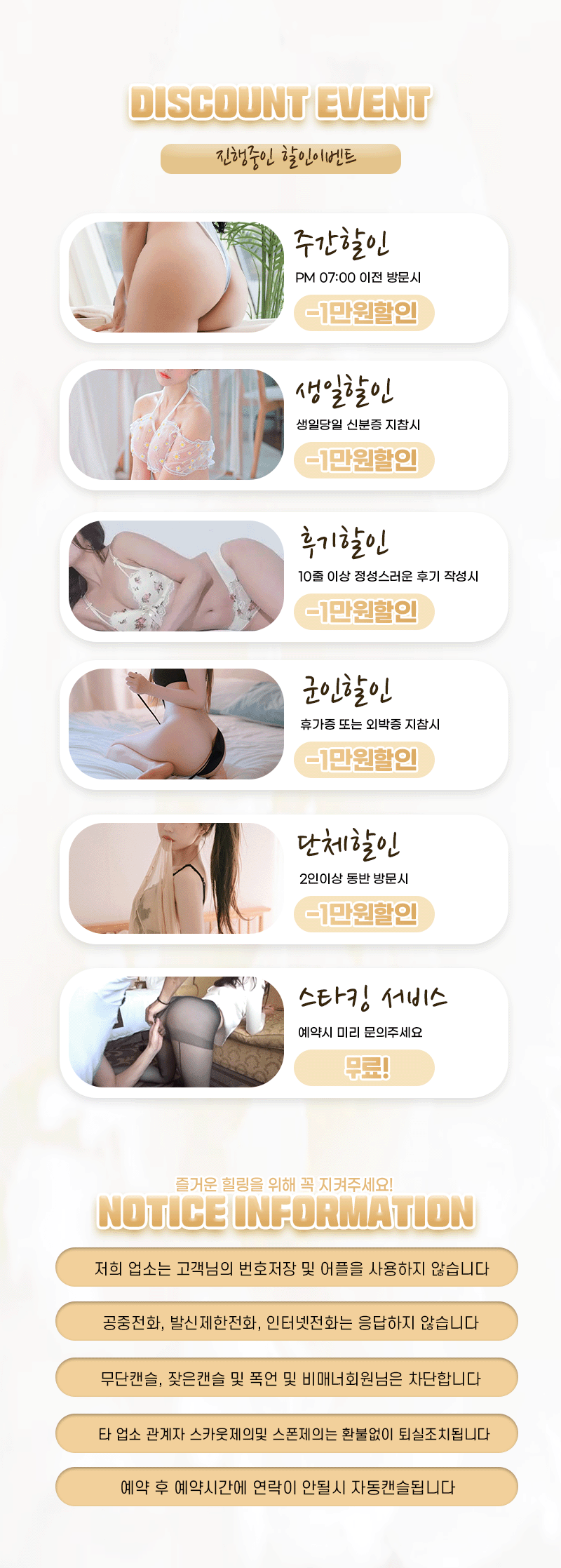 2.gif