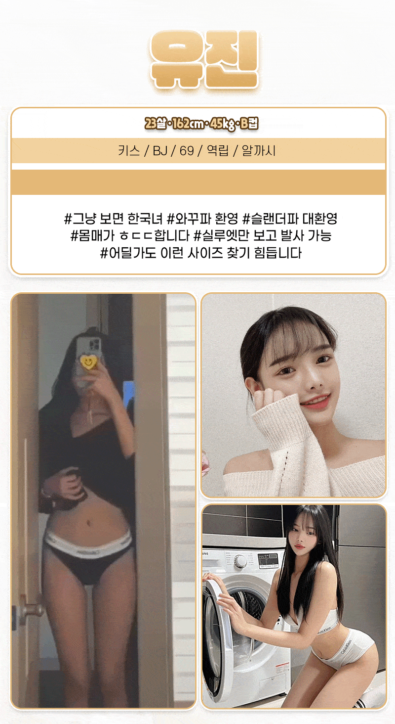 7.gif