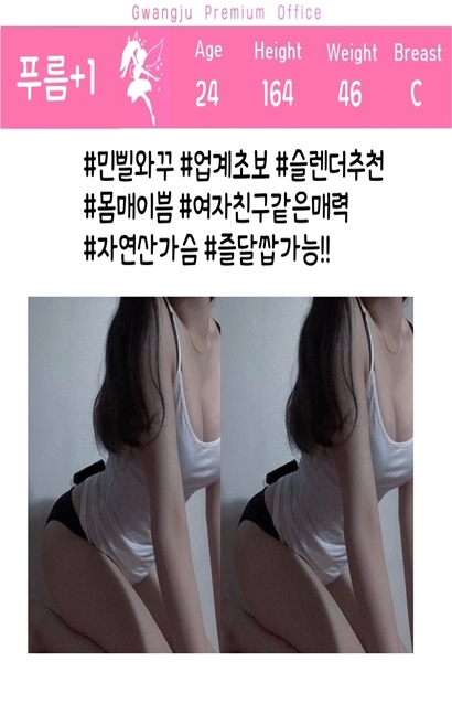 48.jpg