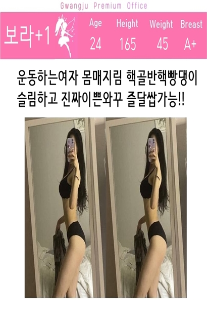 54.jpg