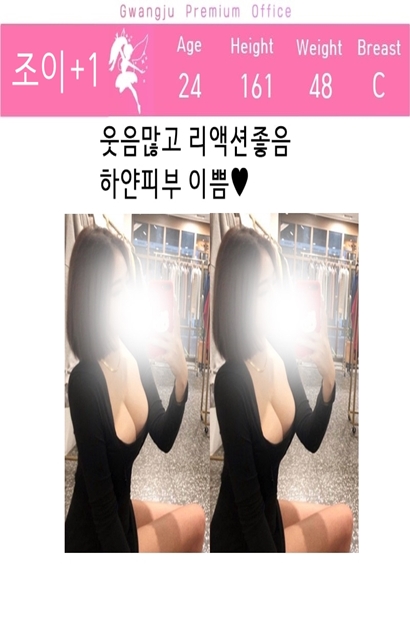 61.jpg