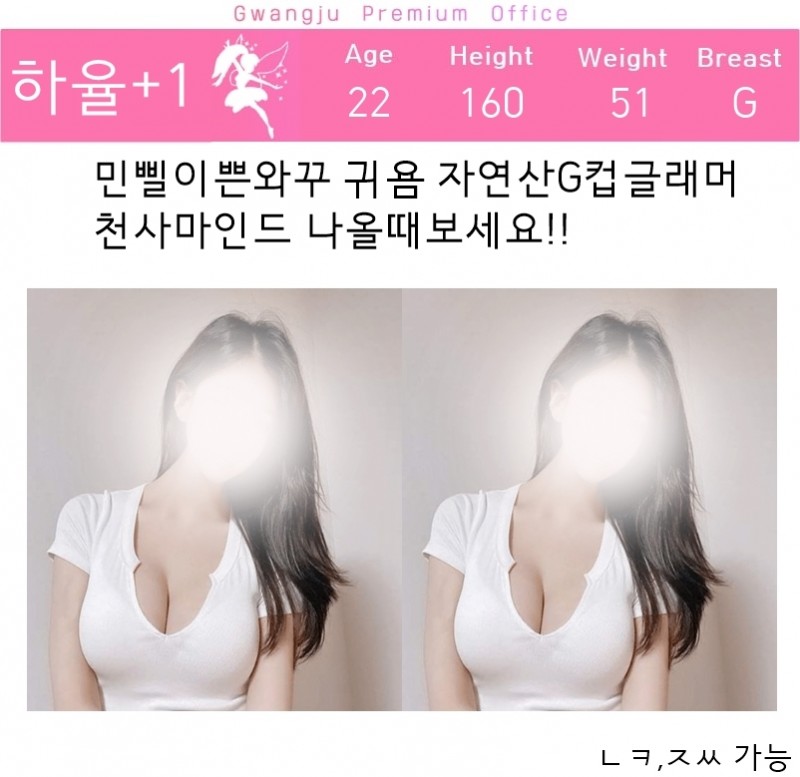 64.jpg