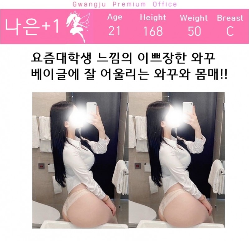 68.jpg