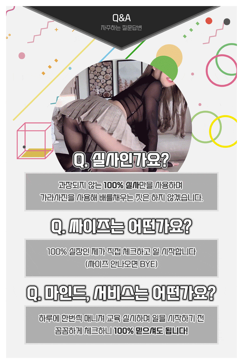 5.gif