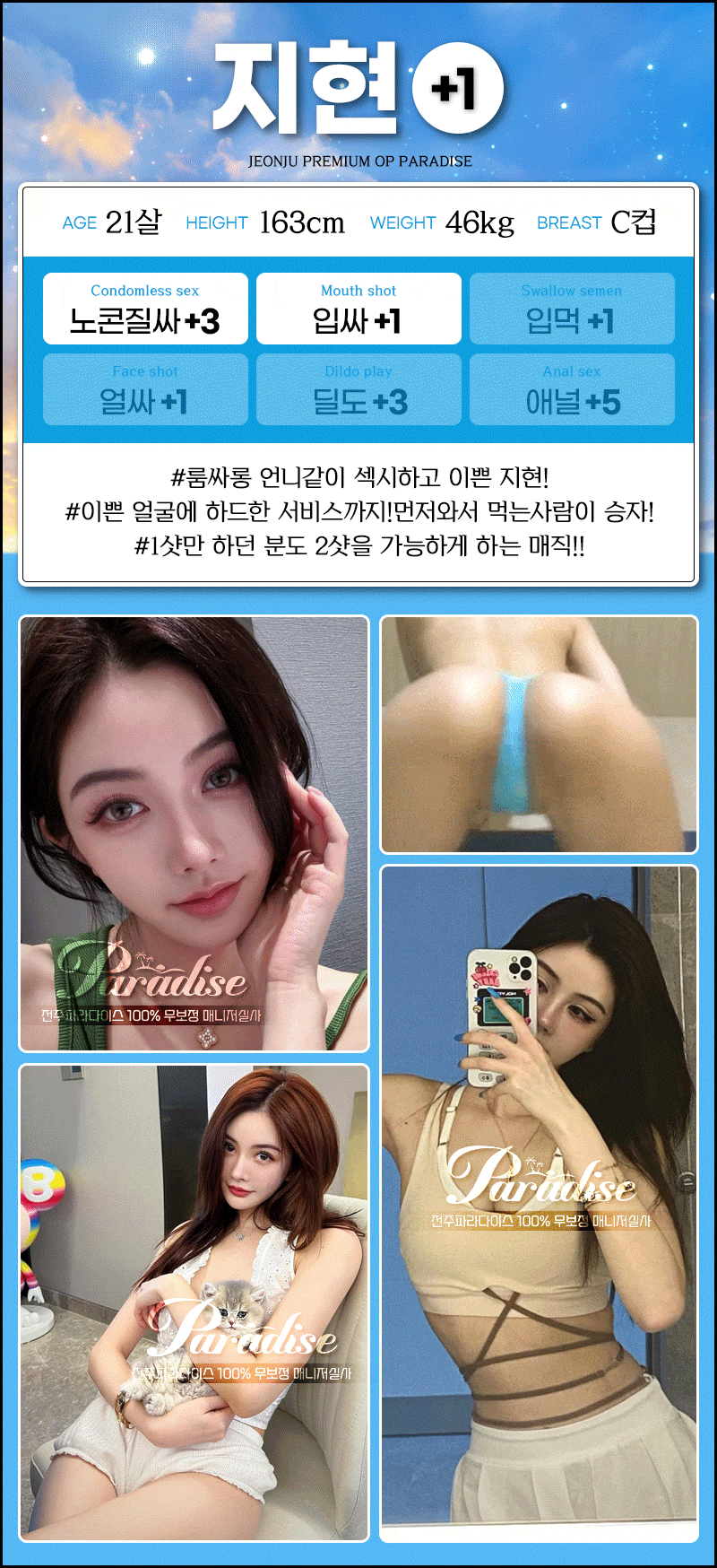 12.gif