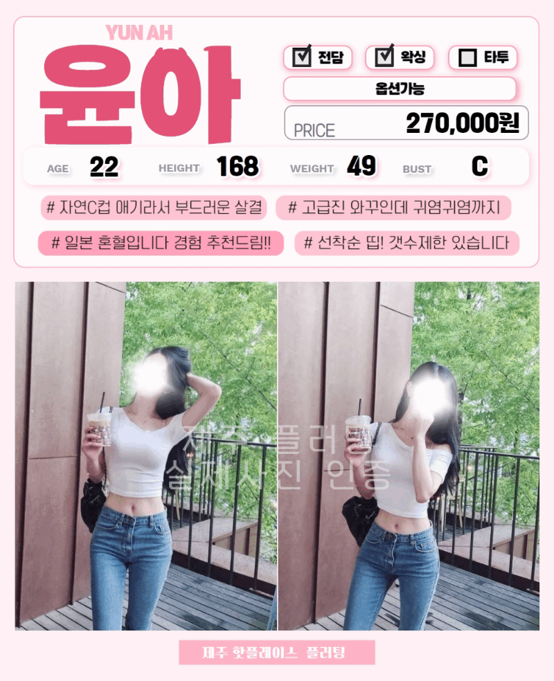 24.gif