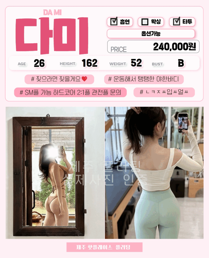 26.gif