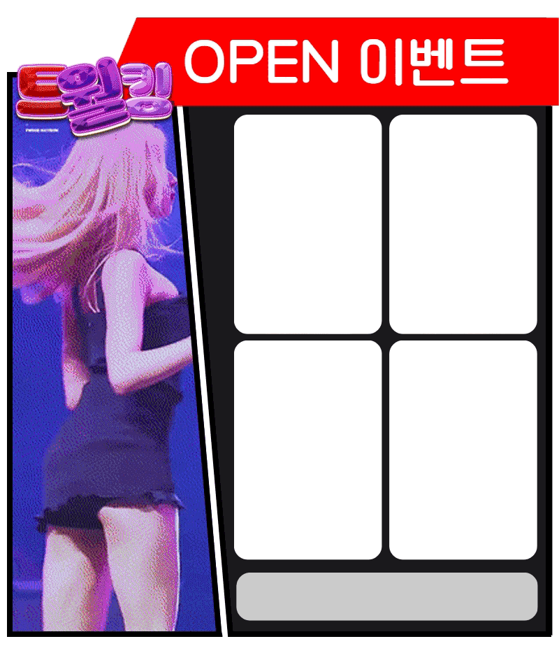 4.gif