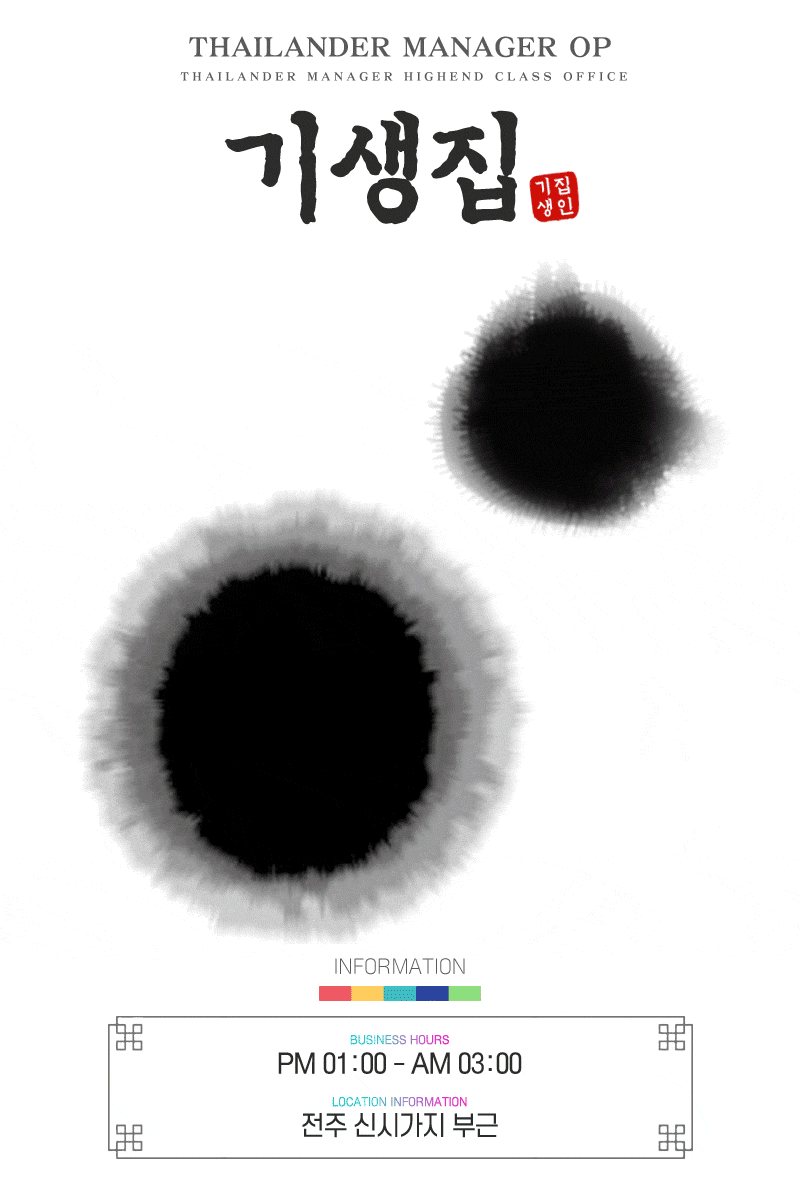 1.gif