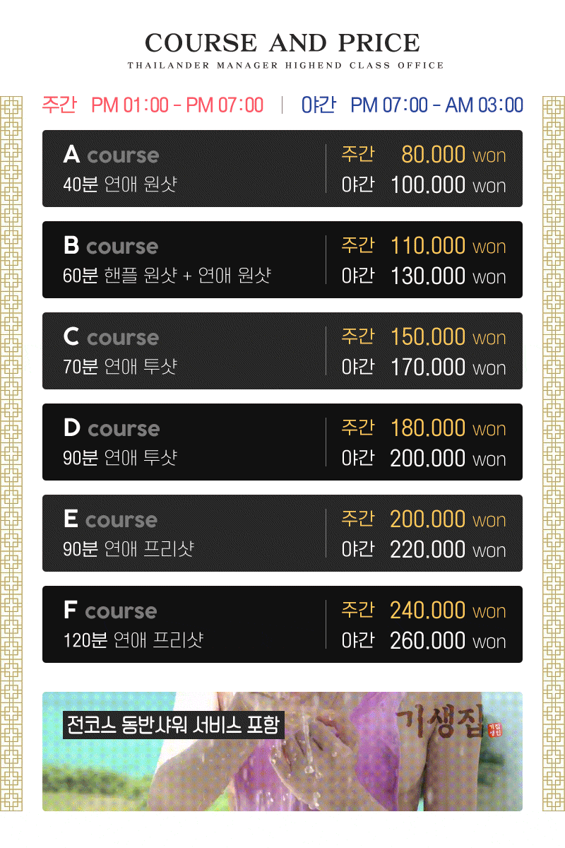 4.gif