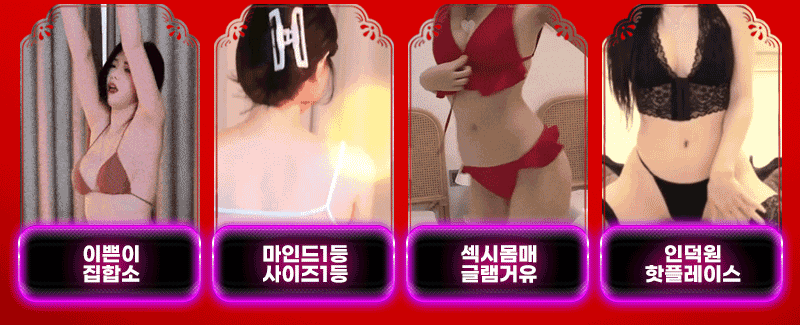29.gif