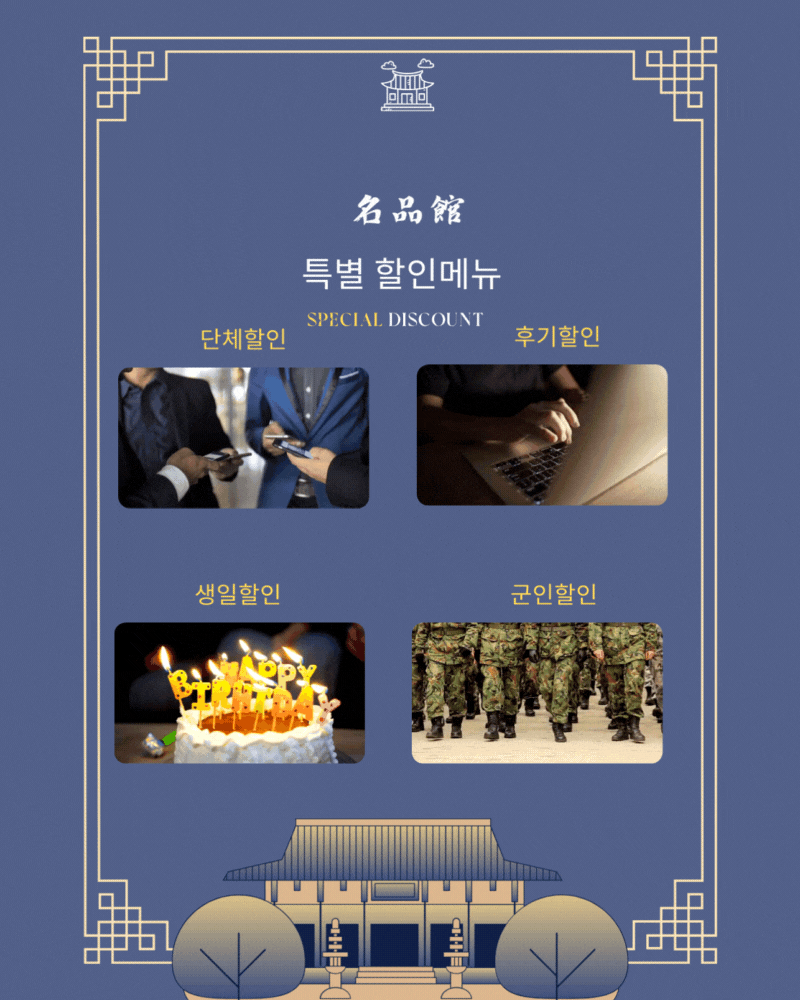 11.gif