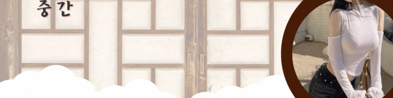 19.gif