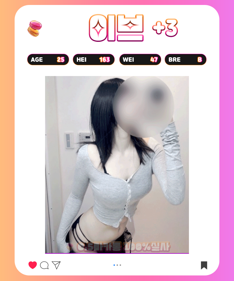 19.png