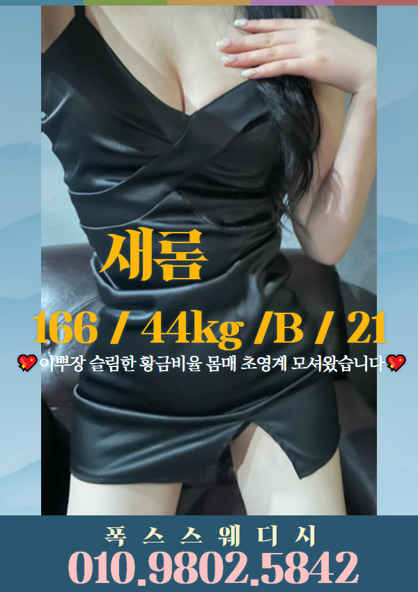 9.png