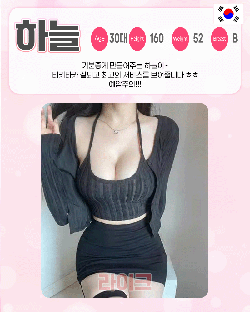 7.gif
