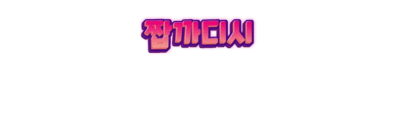 11.gif