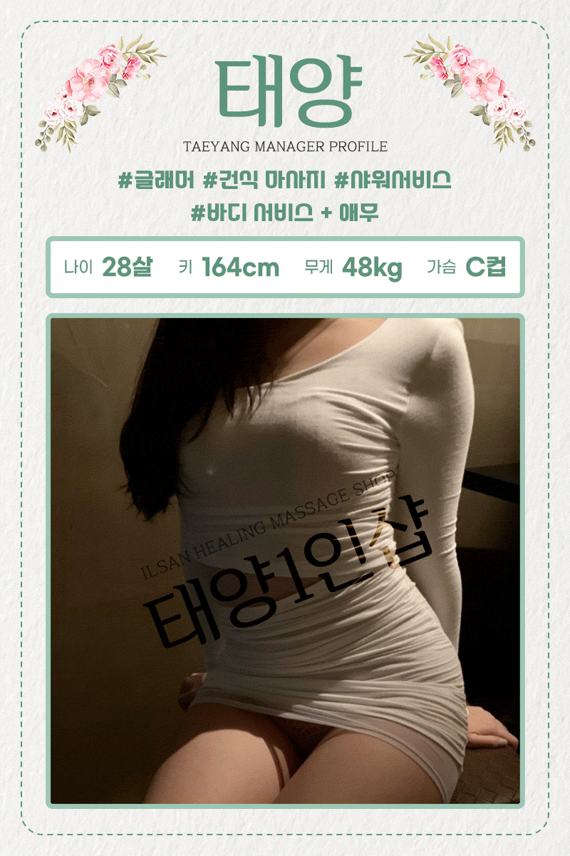 6.gif